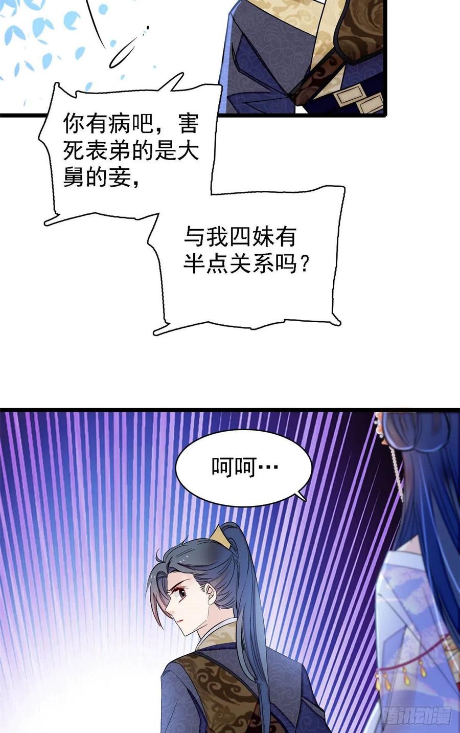 44.jpg
