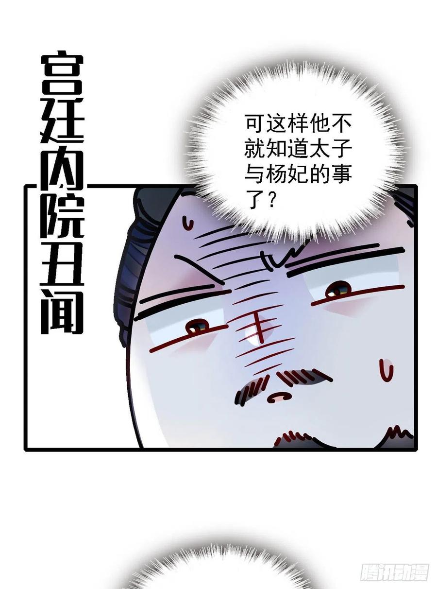 53.jpg