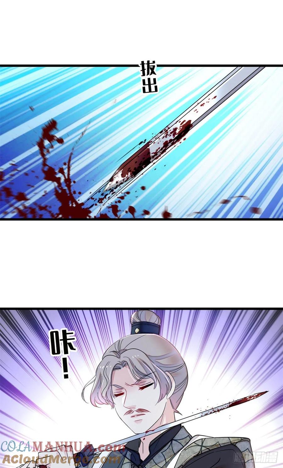 51.jpg