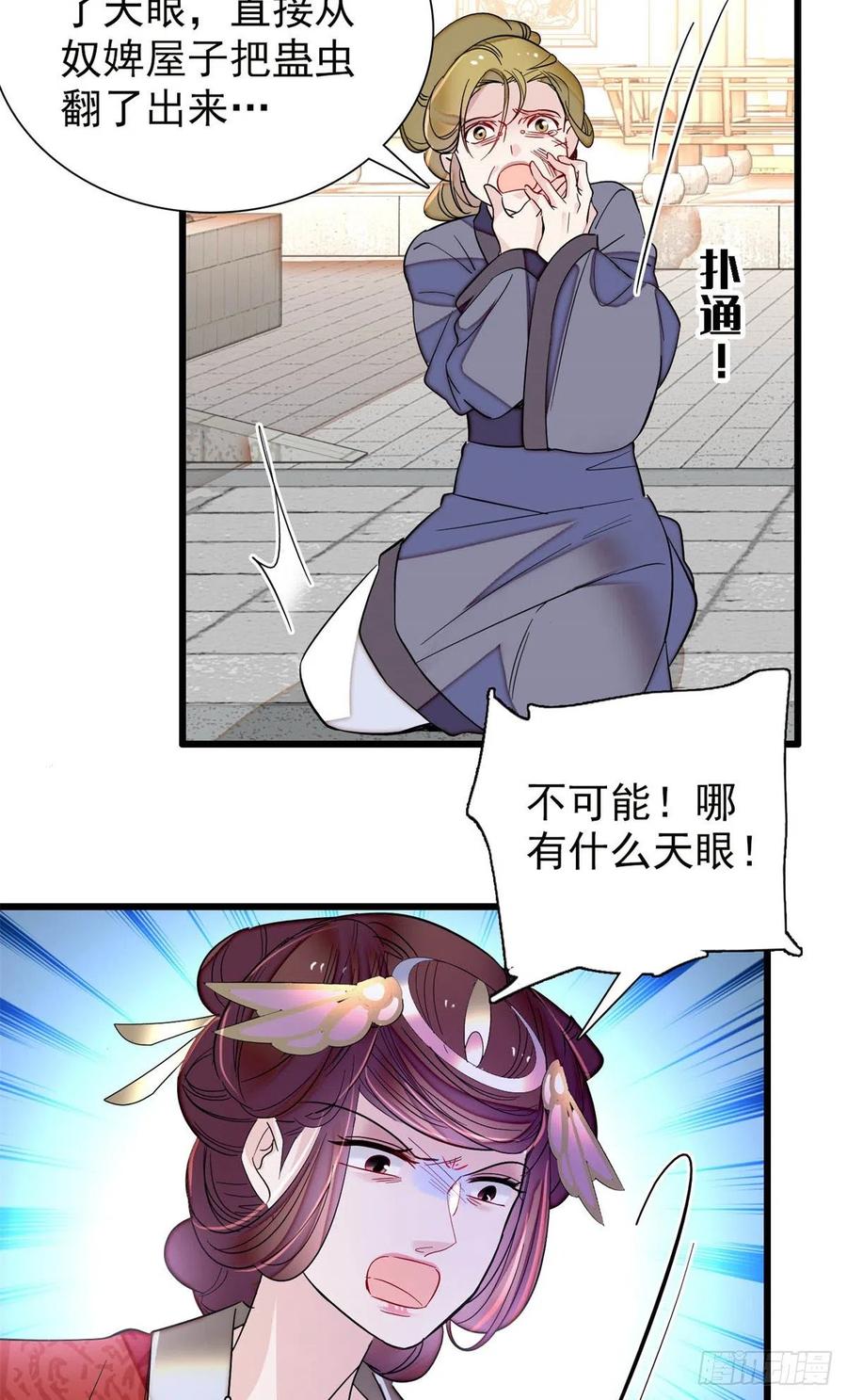 28.jpg
