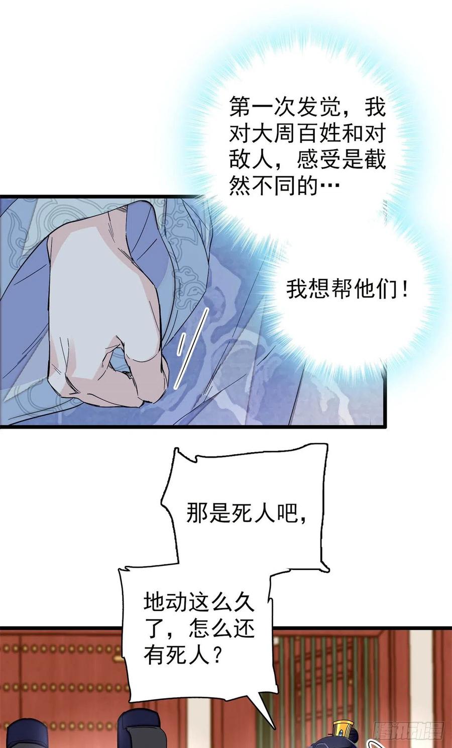 27.jpg