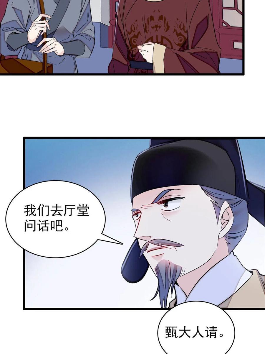 41.jpg