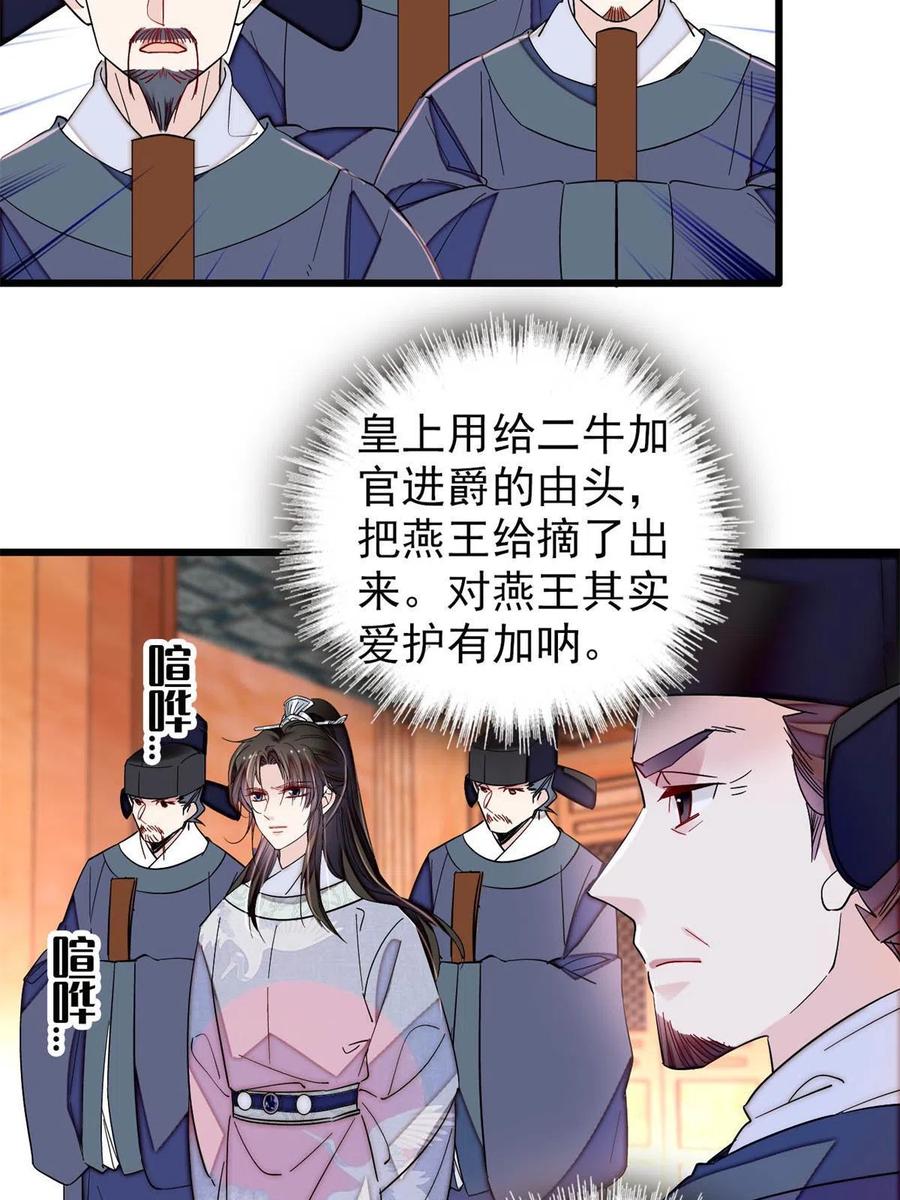 17.jpg