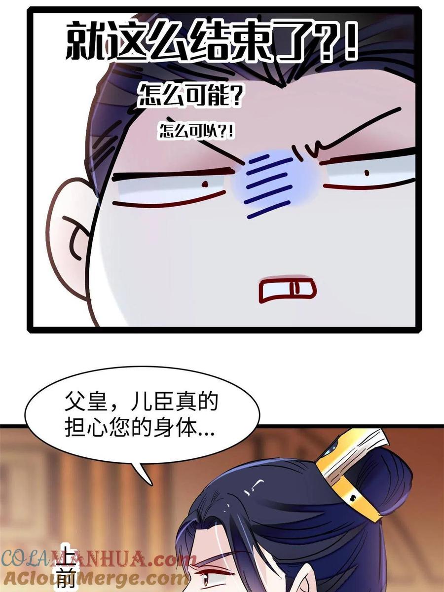52.jpg