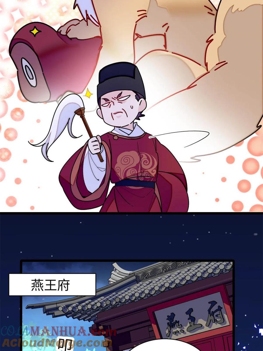 28.jpg