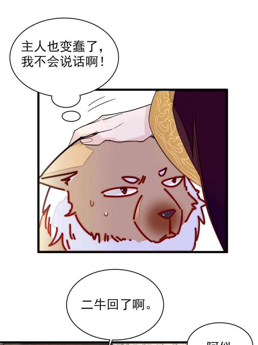 39.jpg