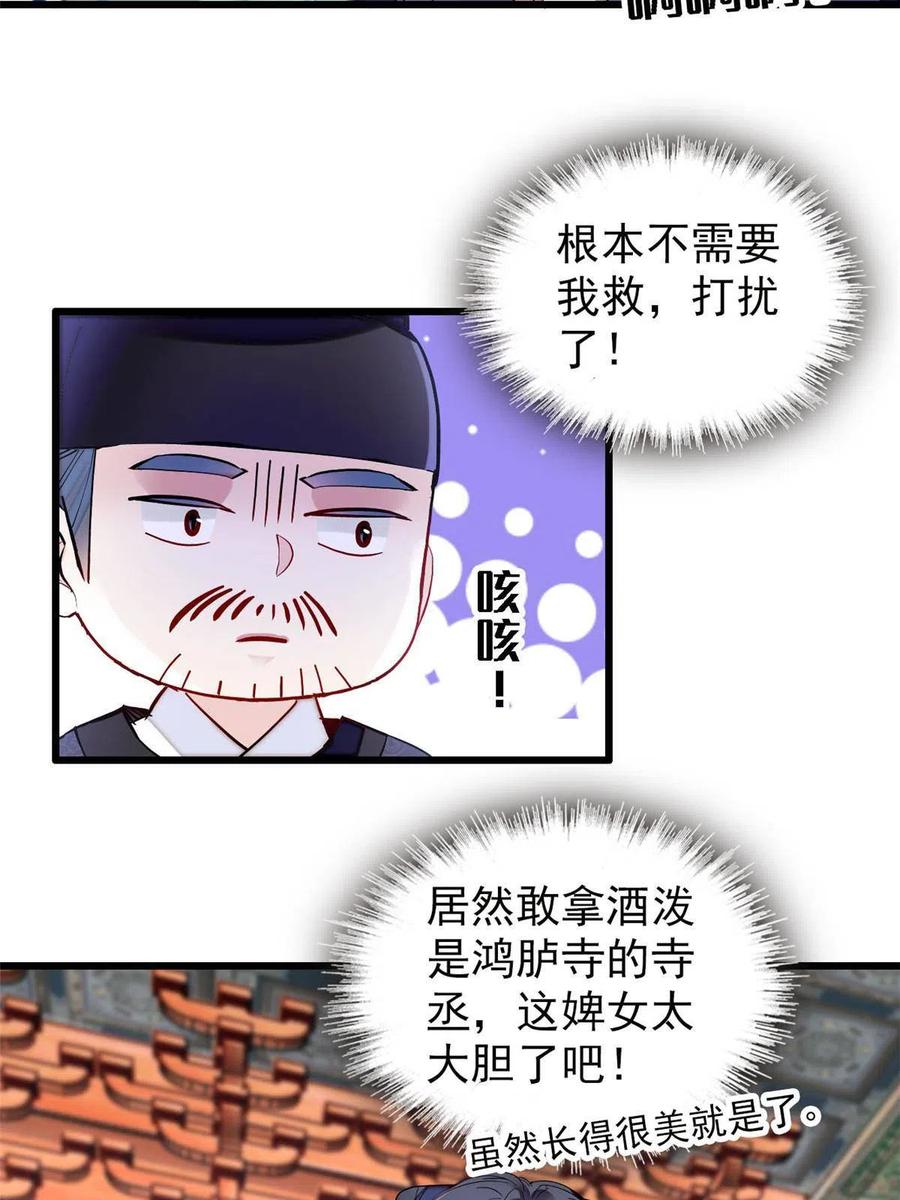 29.jpg