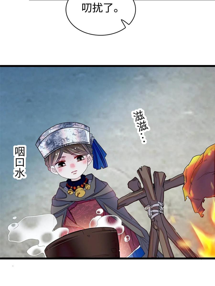 21.jpg