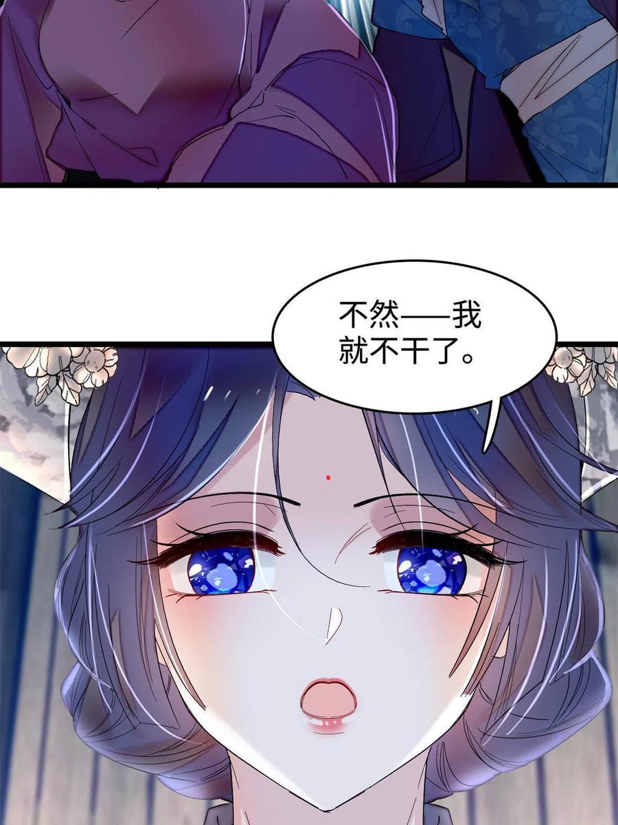 69.jpg