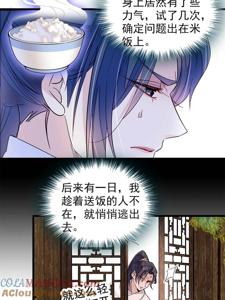 28.jpg
