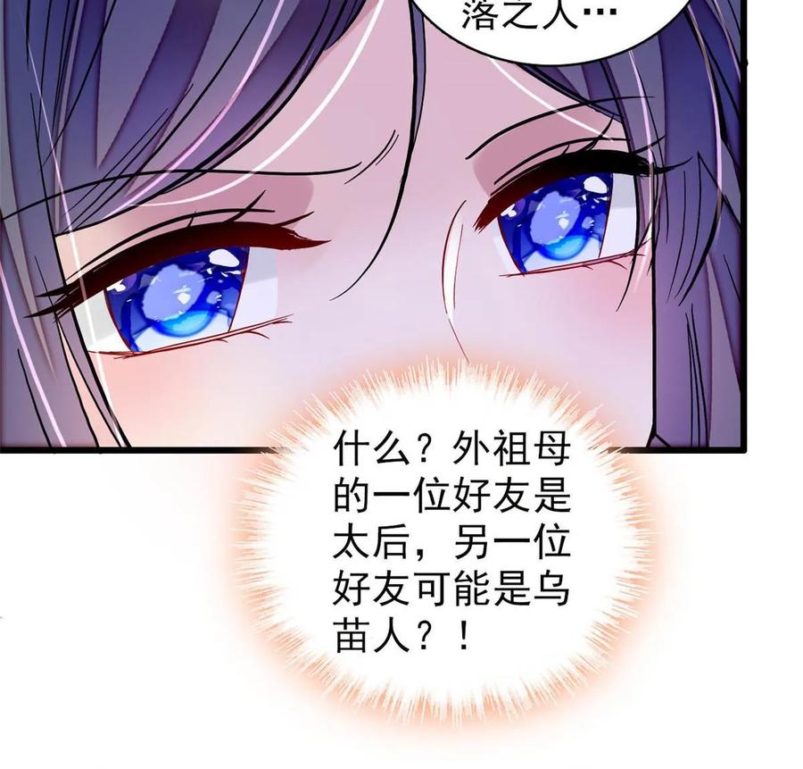 42.jpg