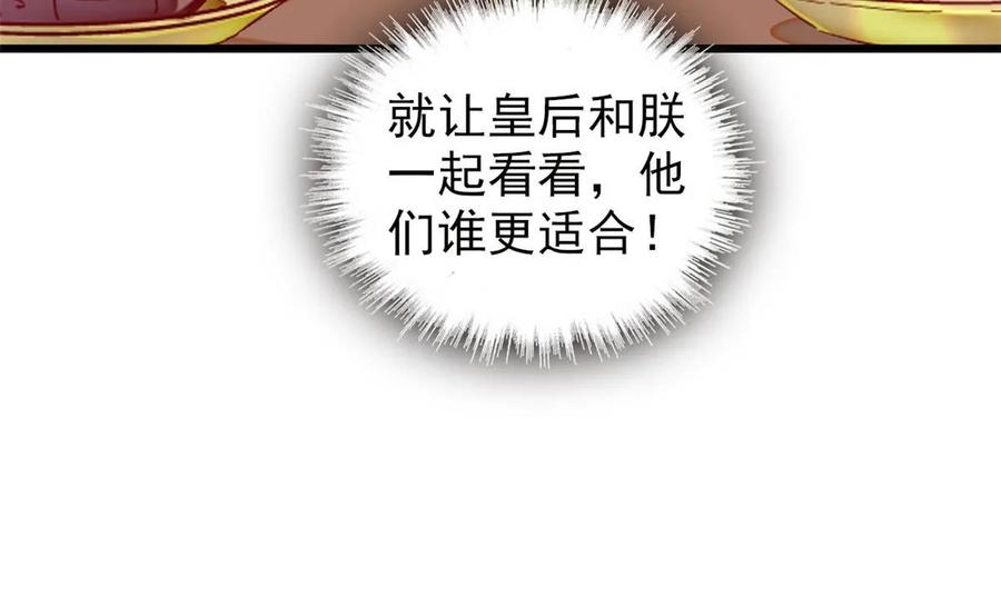 48.jpg