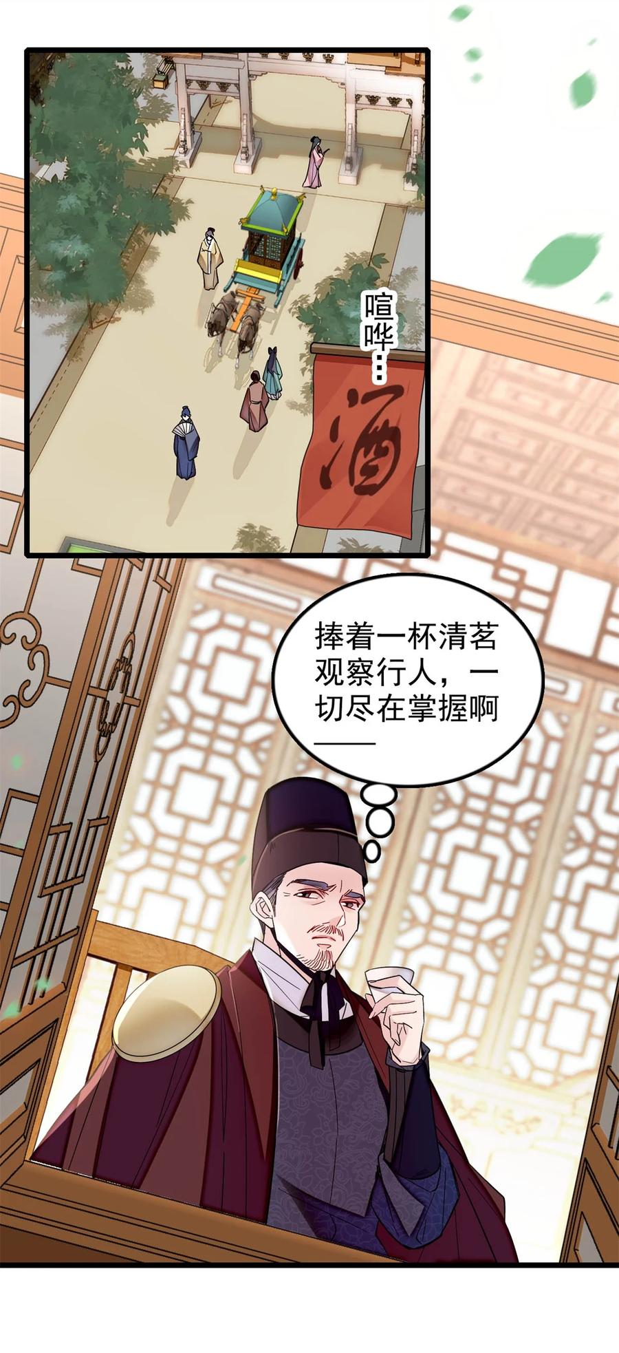 15.jpg