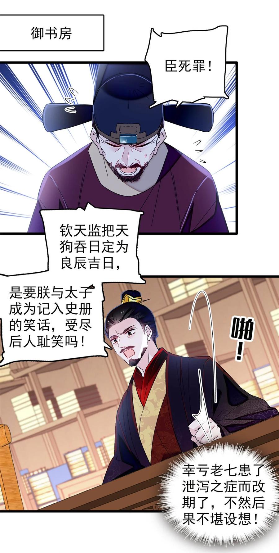 12.jpg