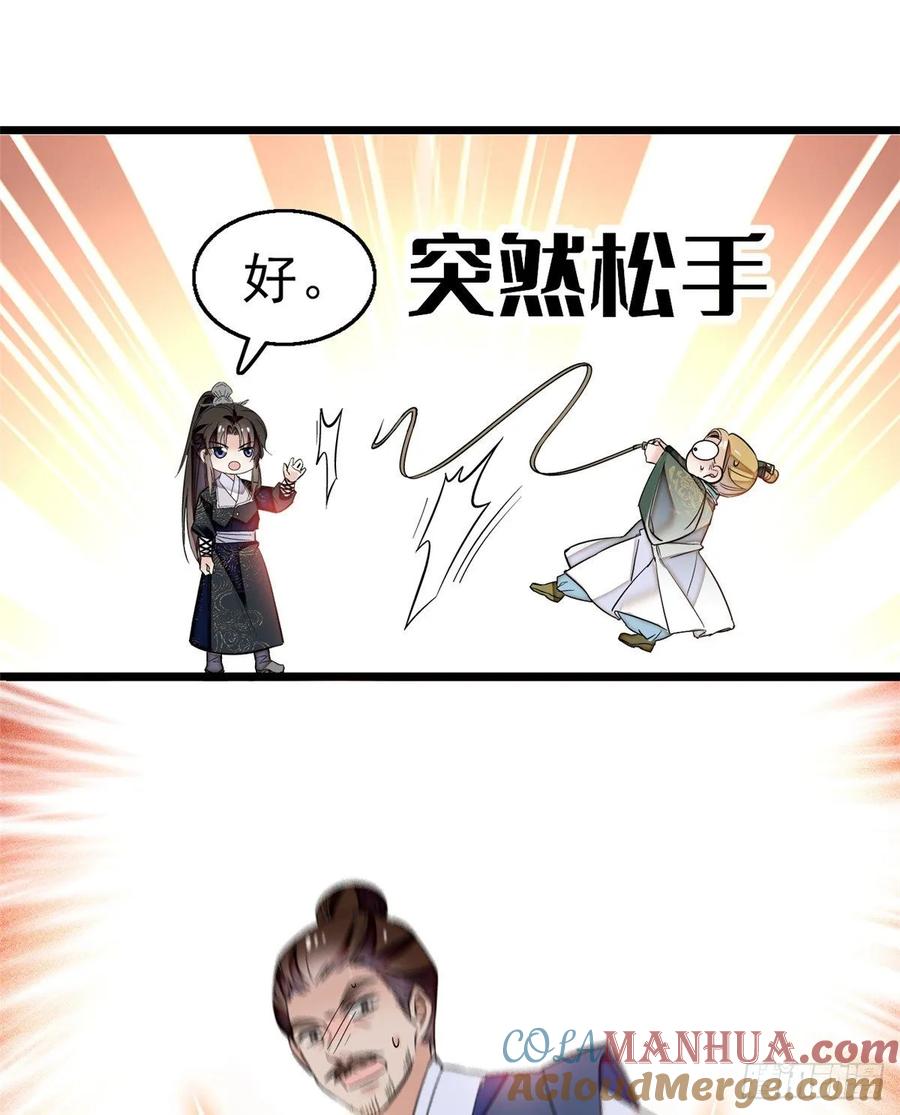 37.jpg