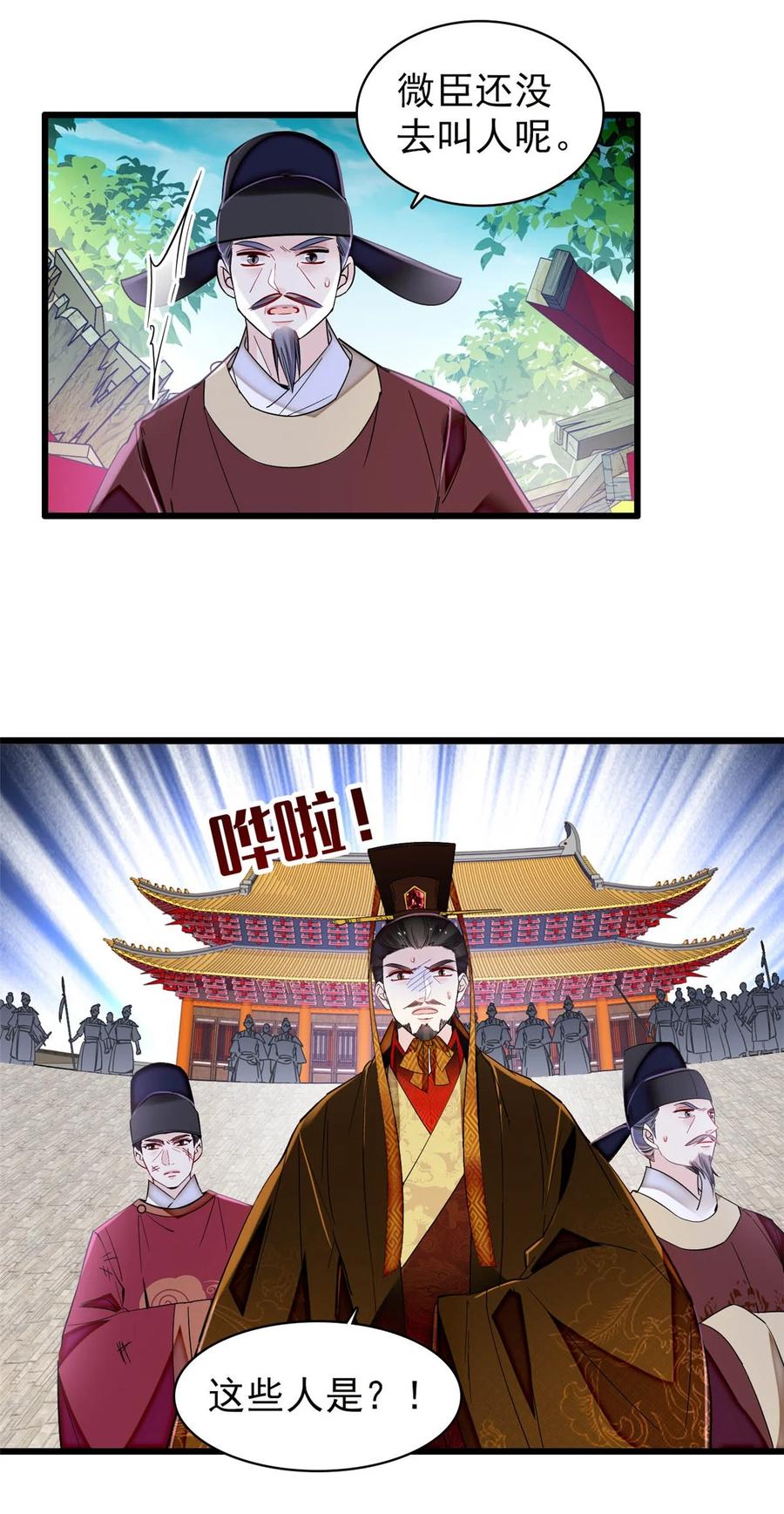 51.jpg