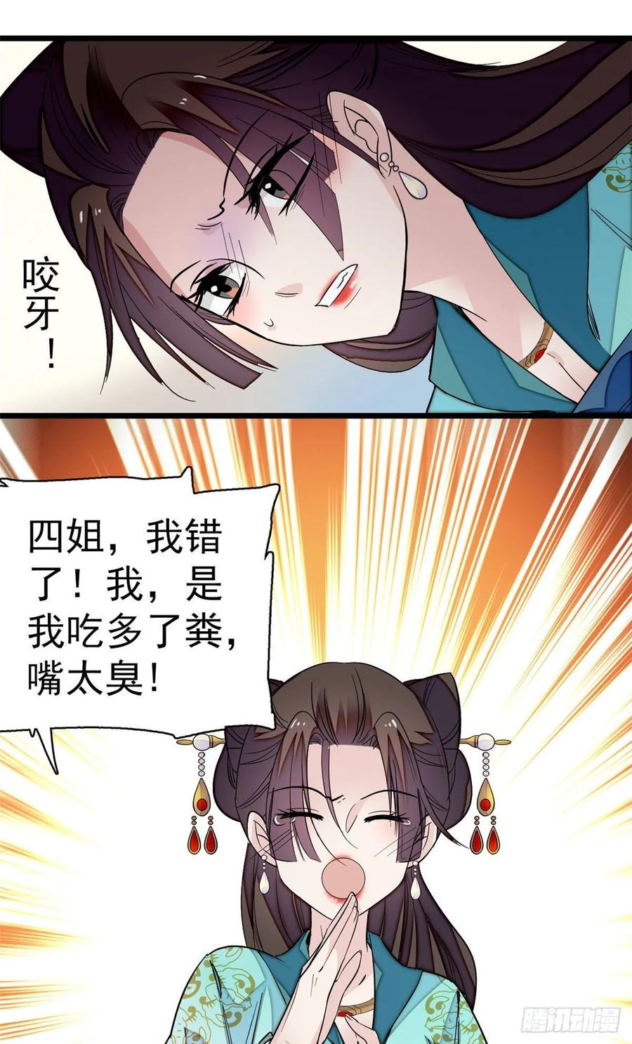 38.jpg