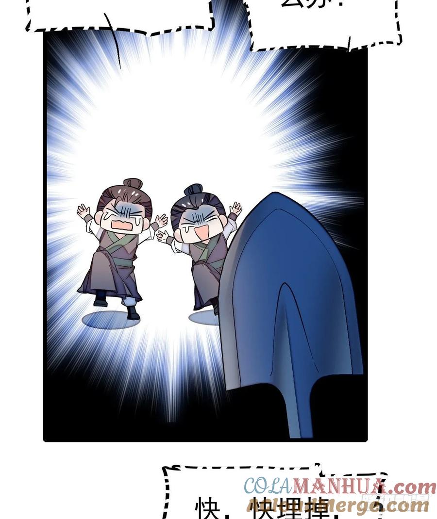 43.jpg