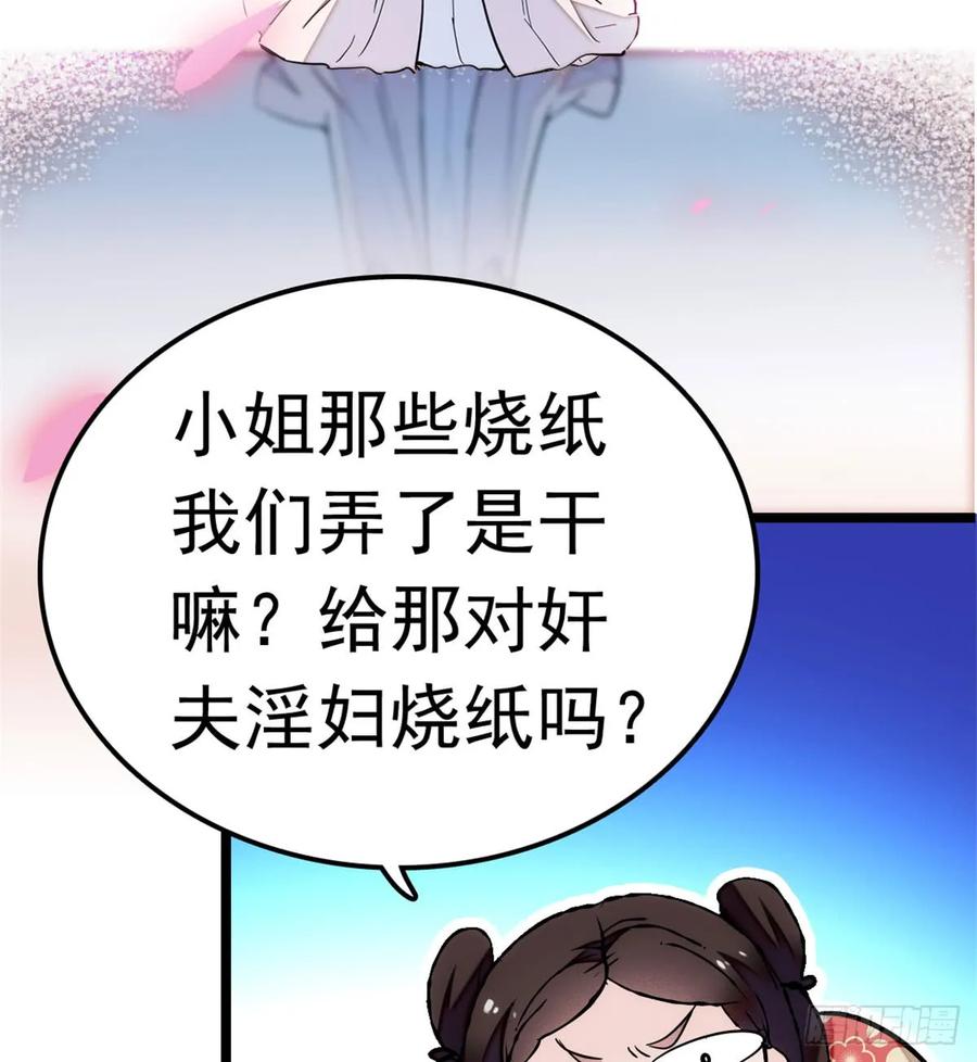 114.jpg