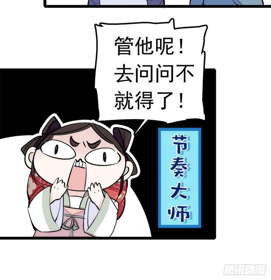 87.jpg