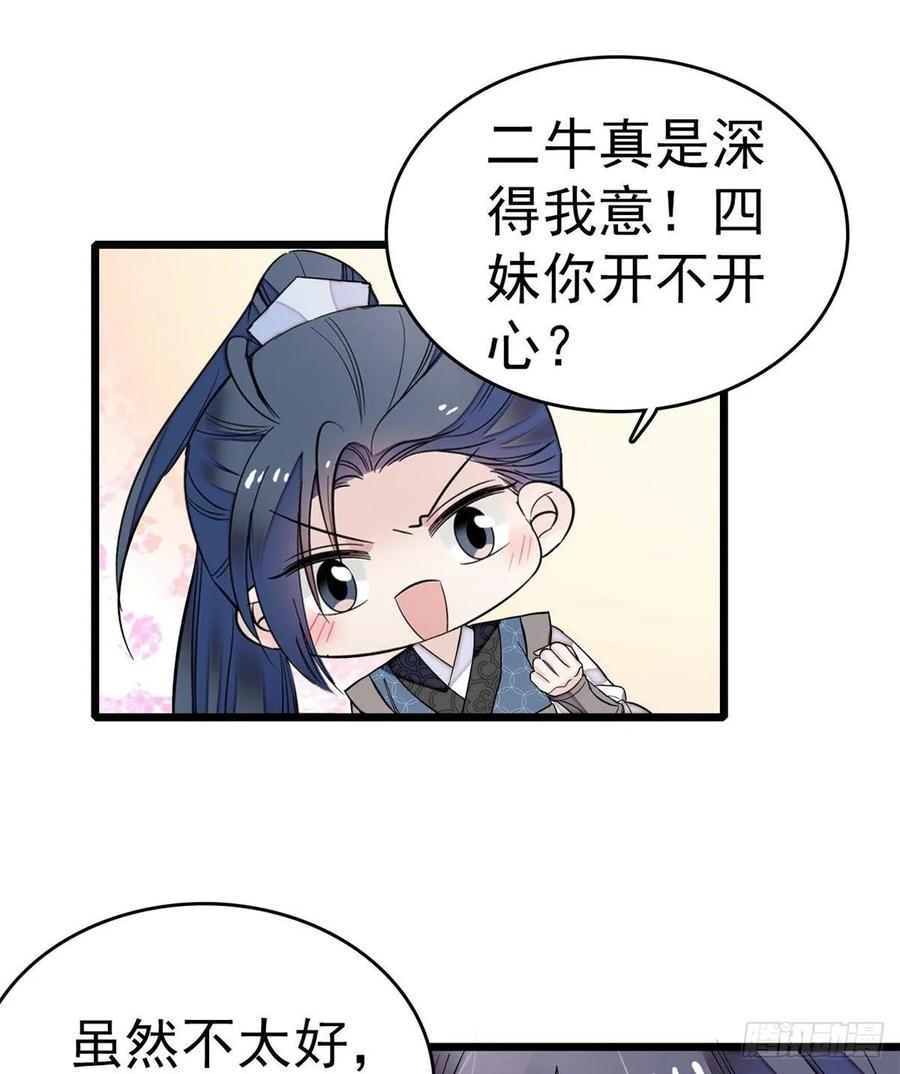 53.jpg