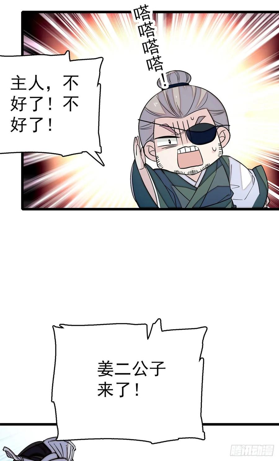 47.jpg