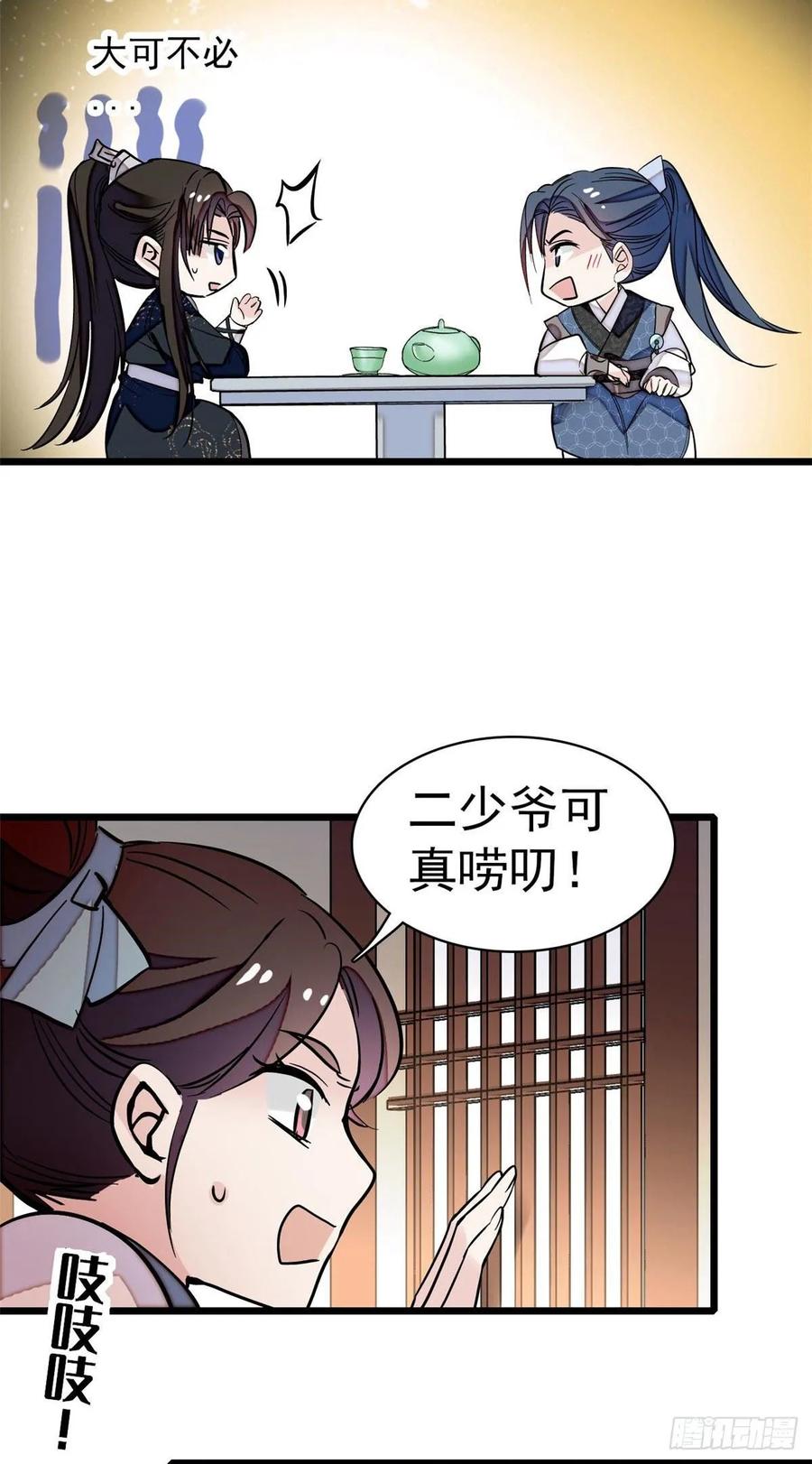 21.jpg