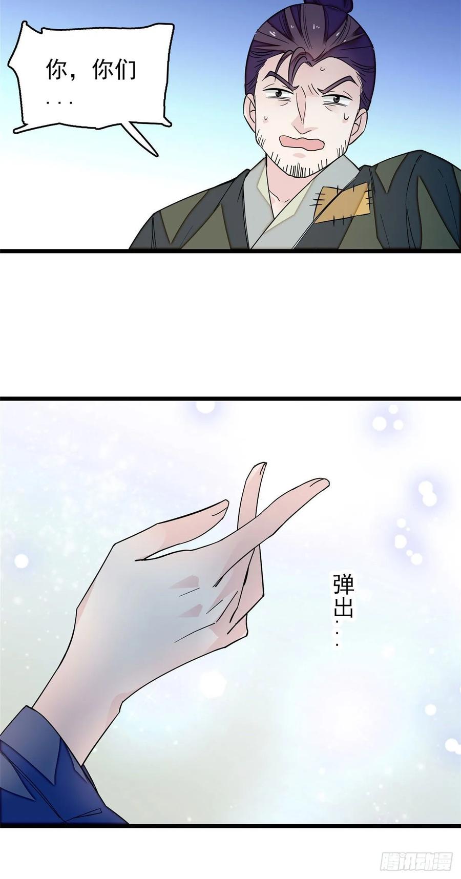 38.jpg