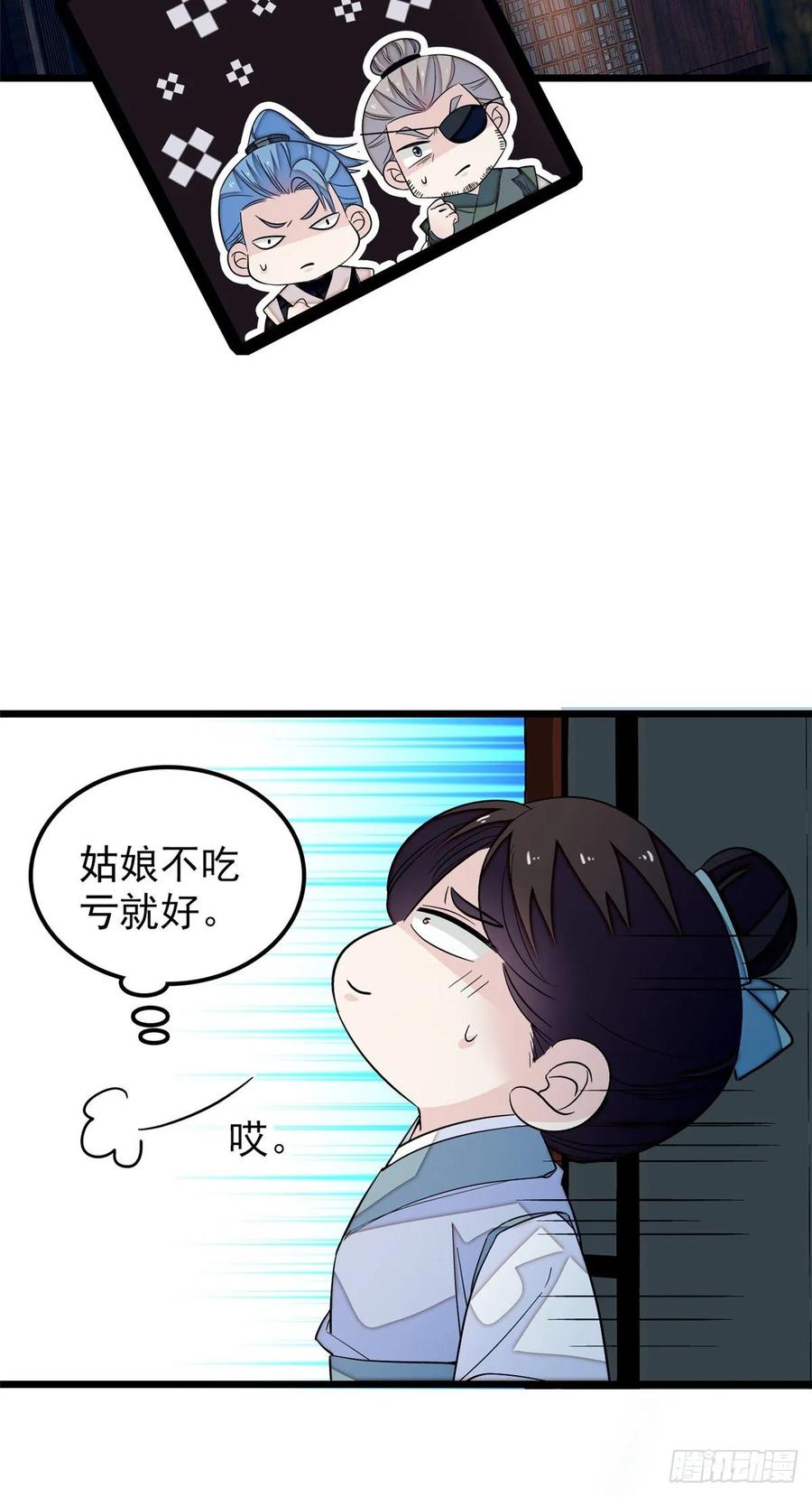 60.jpg