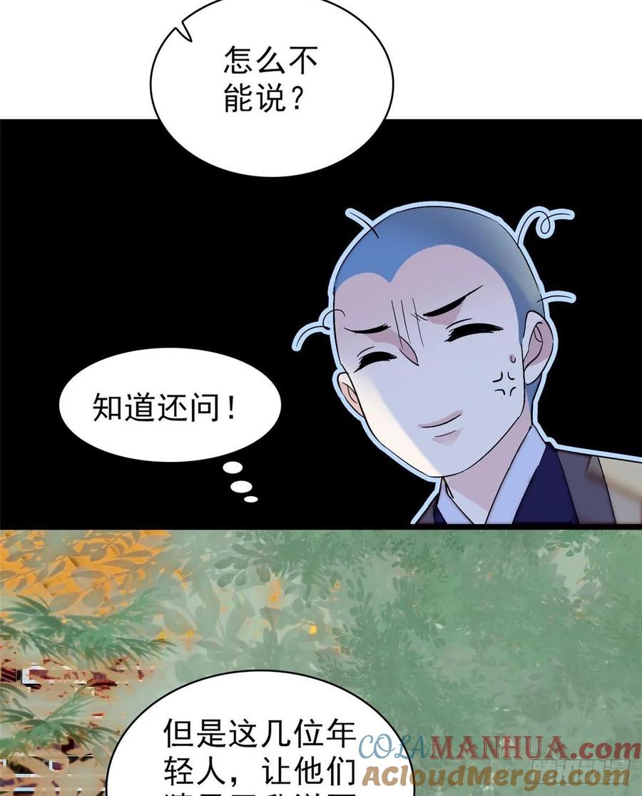 52.jpg