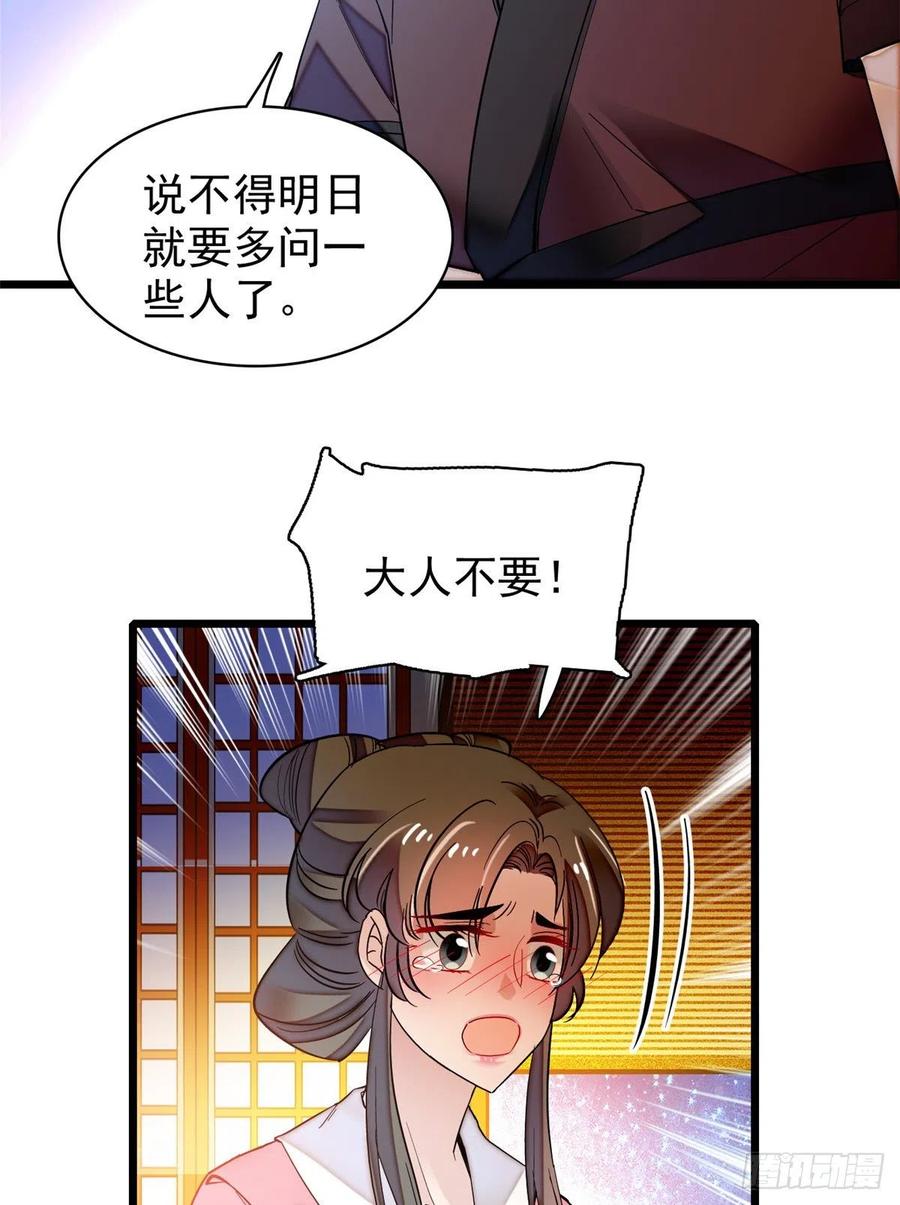 44.jpg