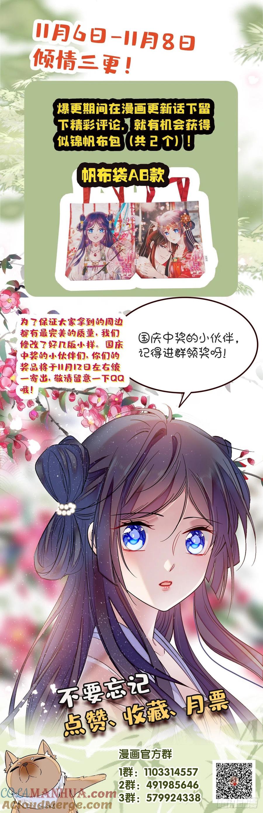 61.jpg