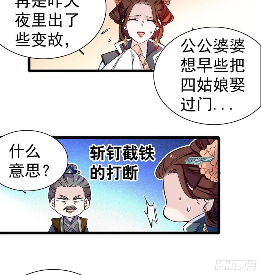 78.jpg