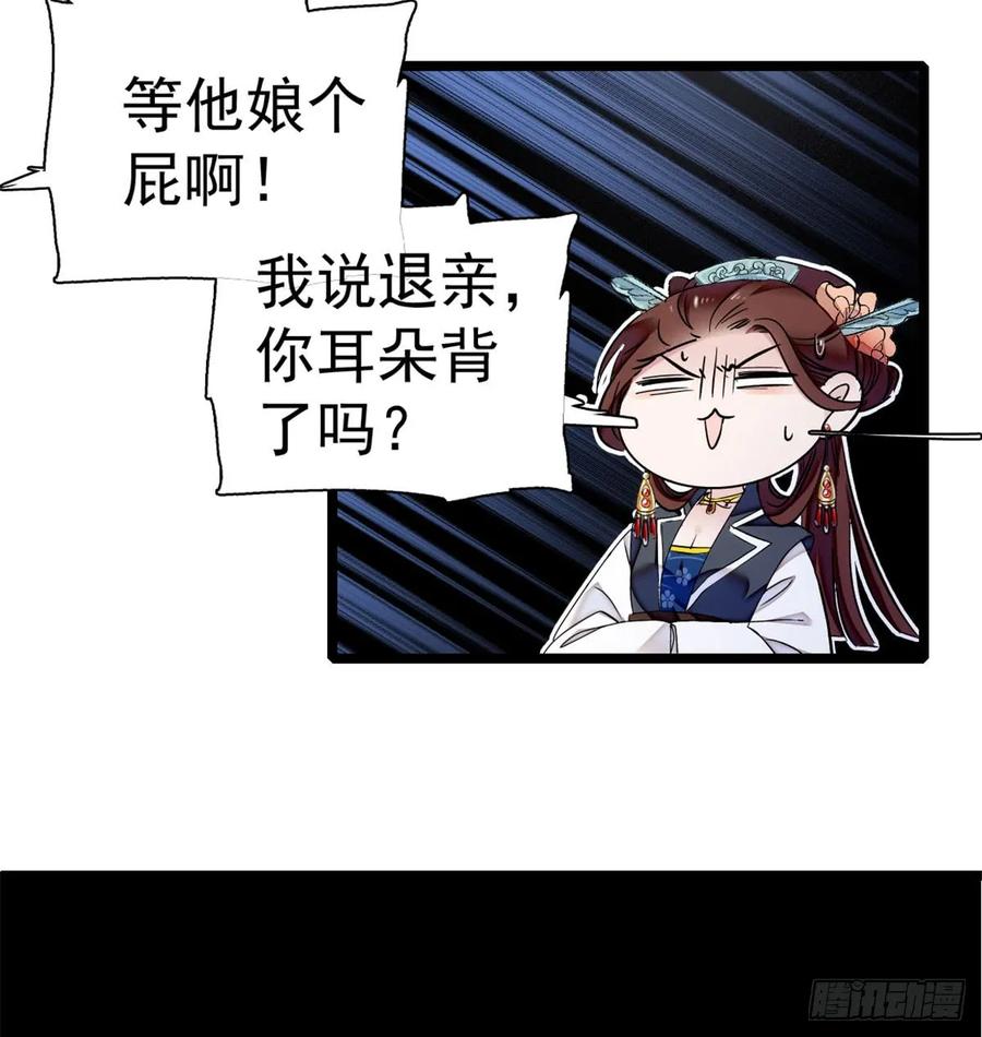 86.jpg