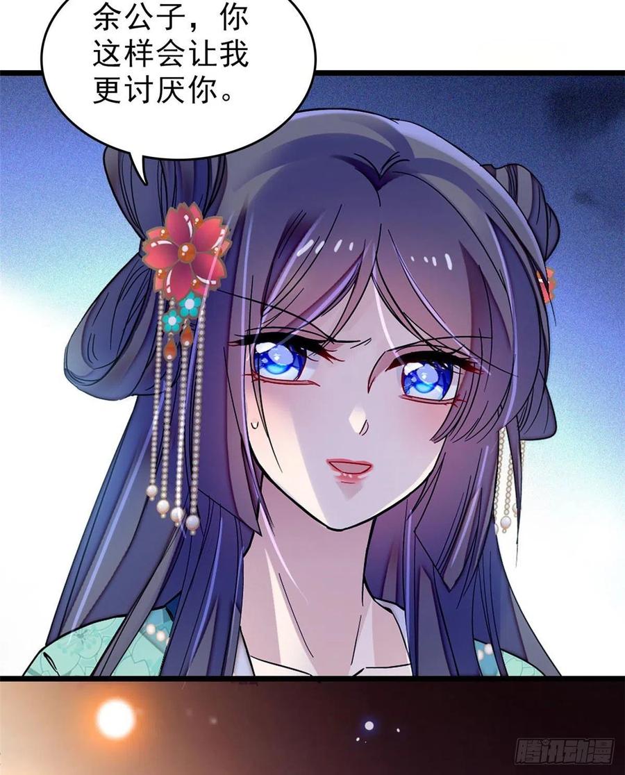 39.jpg