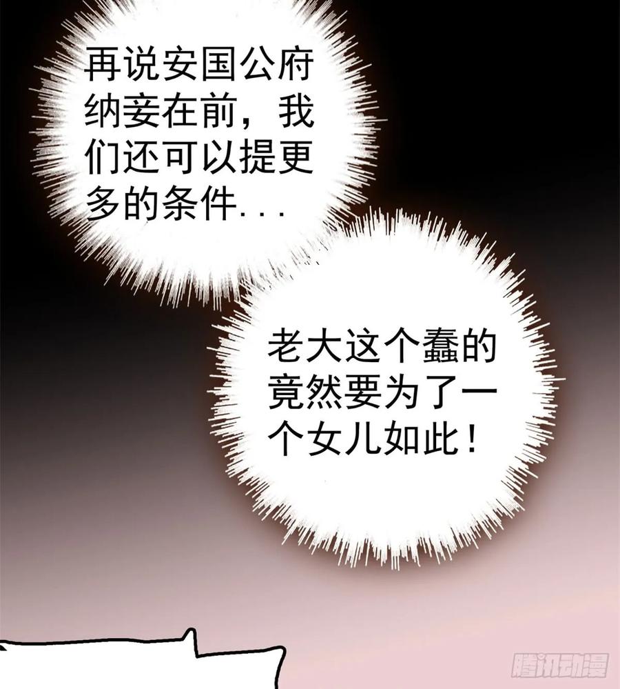 51.jpg