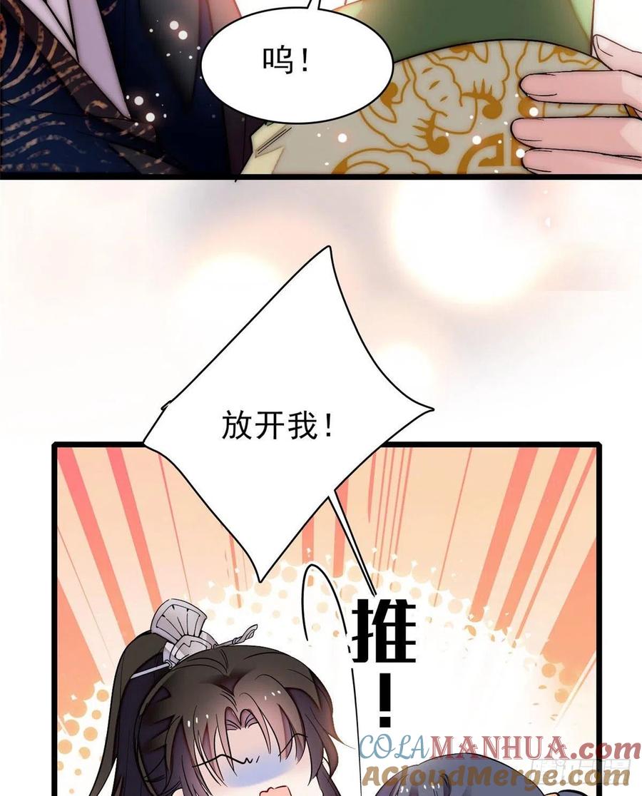 55.jpg