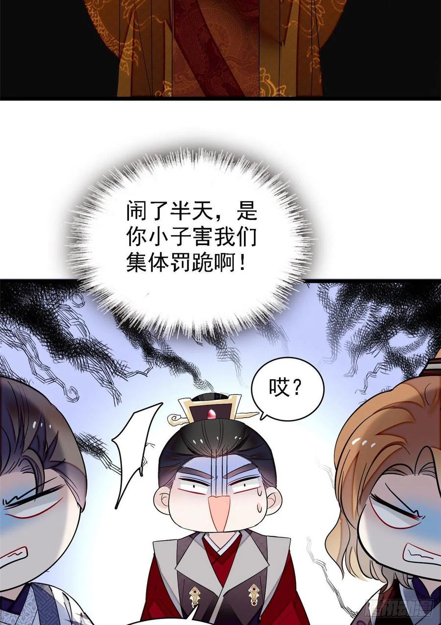 33.jpg