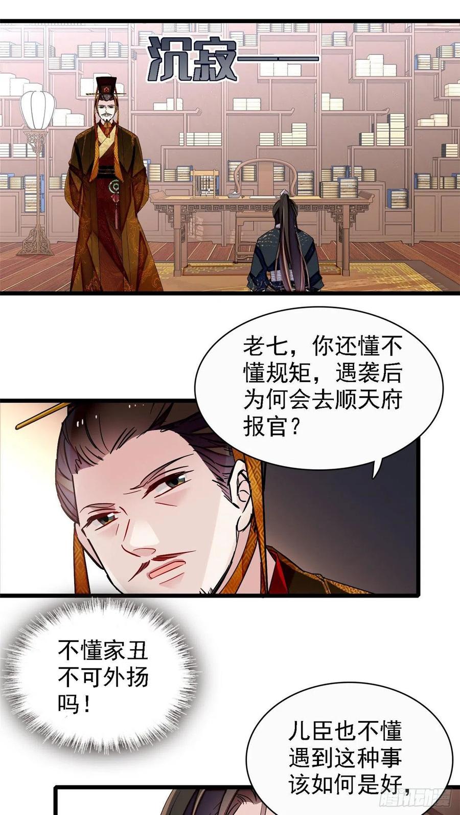 17.jpg