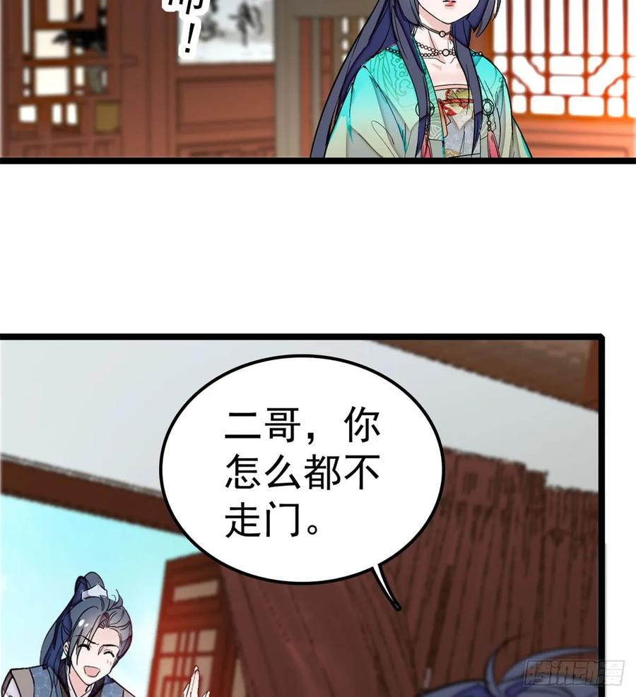 45.jpg