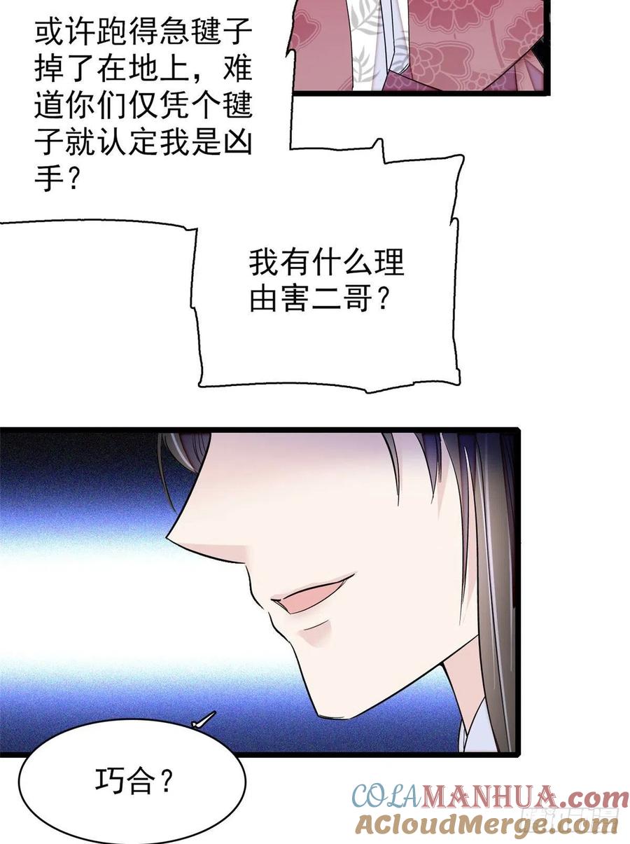46.jpg