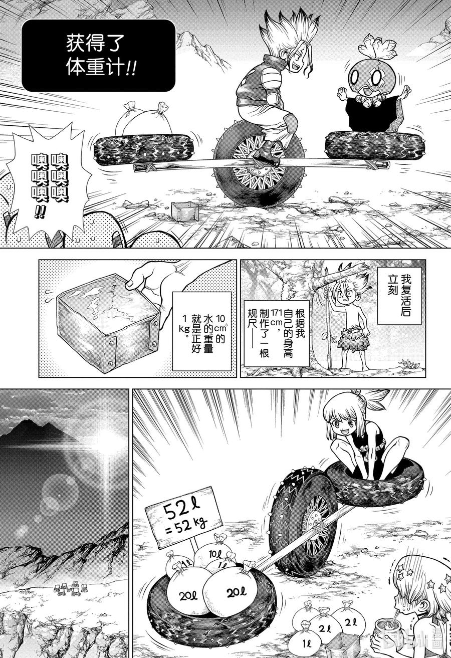 16.jpg