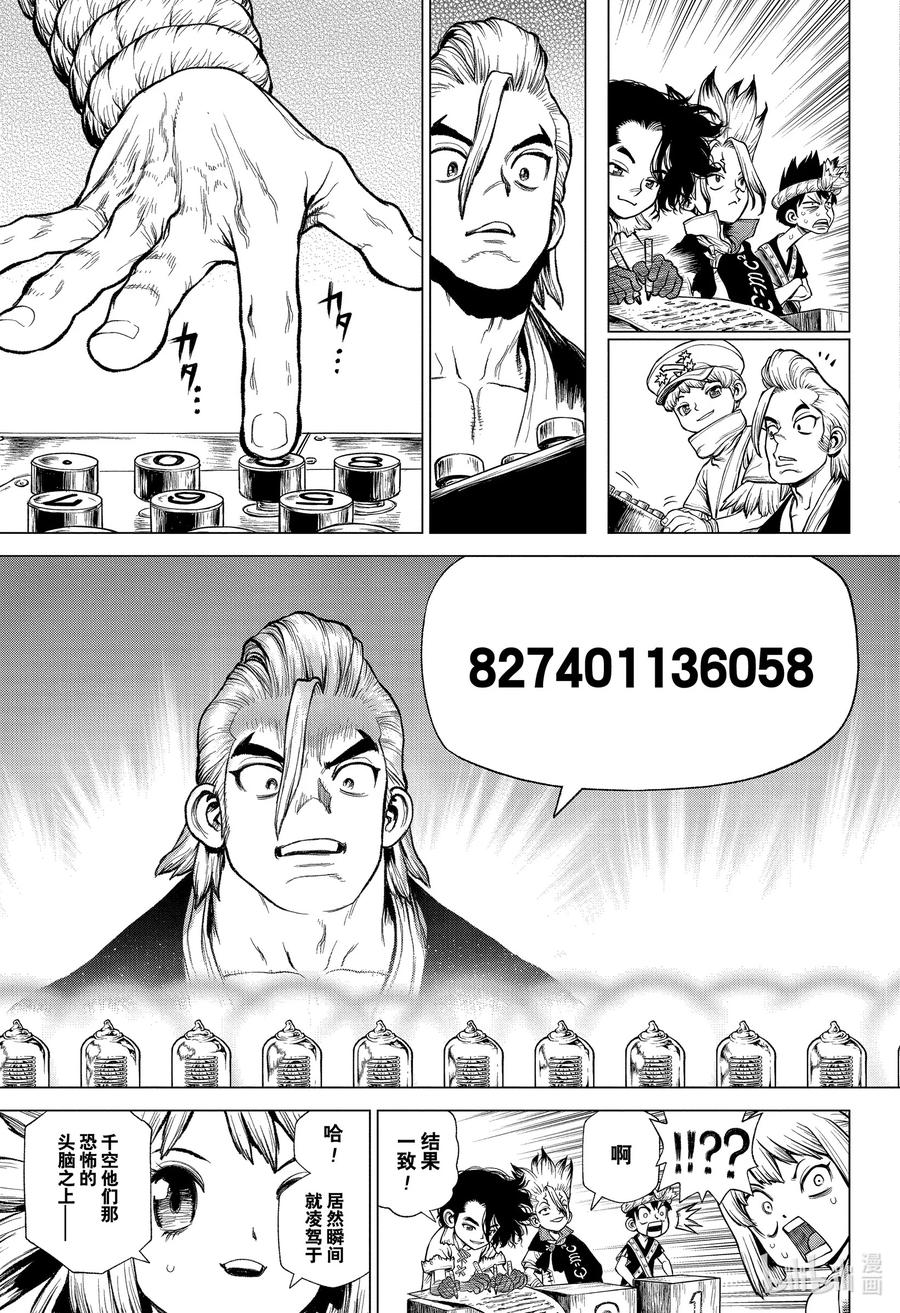 15.jpg