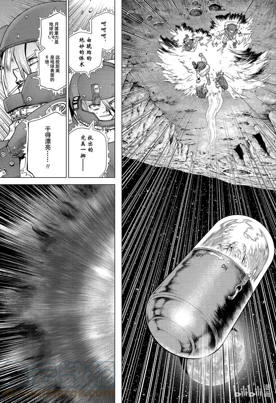 15.jpg