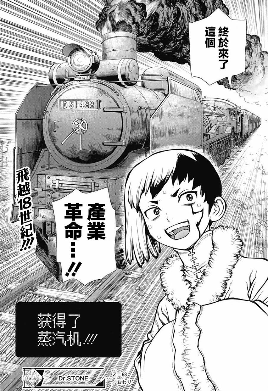 19.jpg