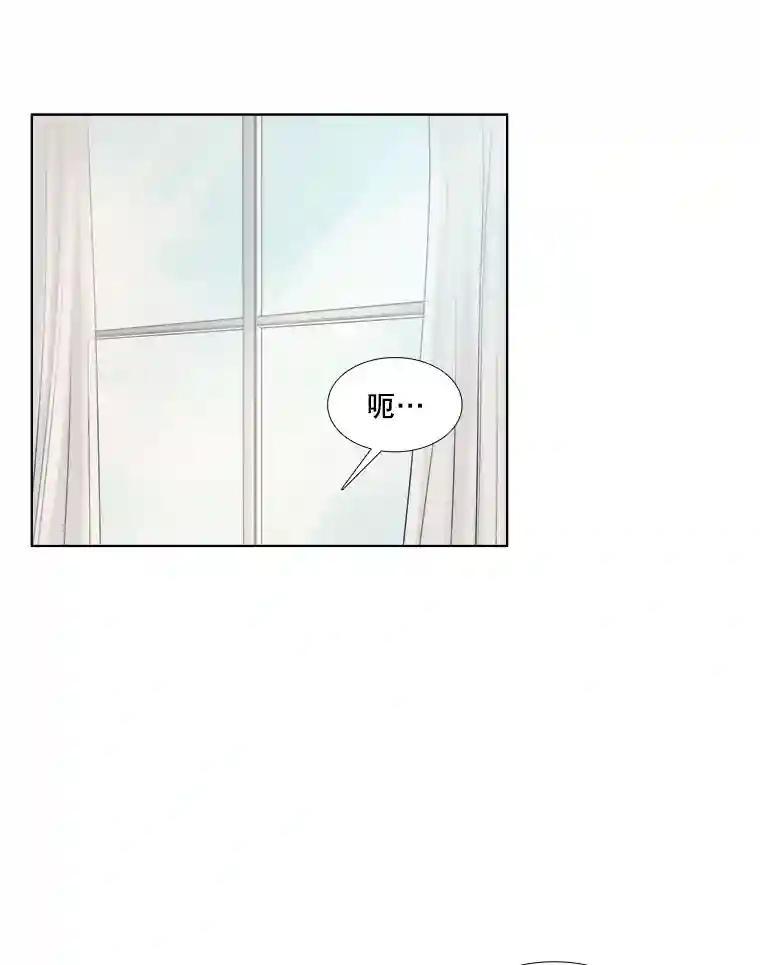144.对峙（2）-甜咸男女-LiKnow,GY（第1张）