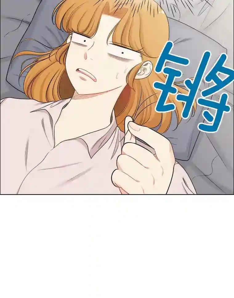 144.对峙（2）-甜咸男女-LiKnow,GY（第7张）