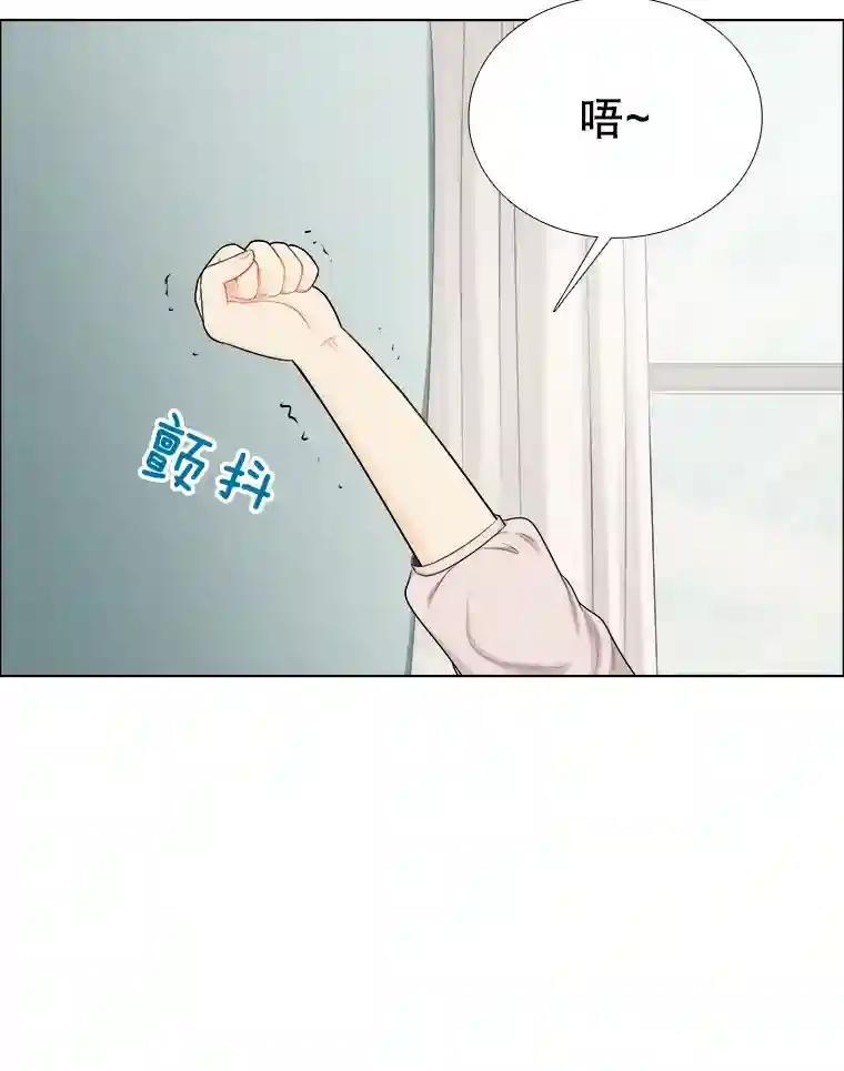 144.对峙（2）-甜咸男女-LiKnow,GY（第2张）