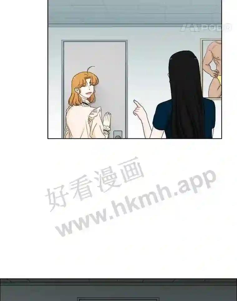 145.忌日-甜咸男女-LiKnow,GY（第4张）