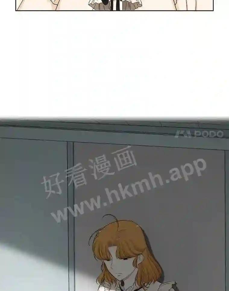 145.忌日-甜咸男女-LiKnow,GY（第7张）